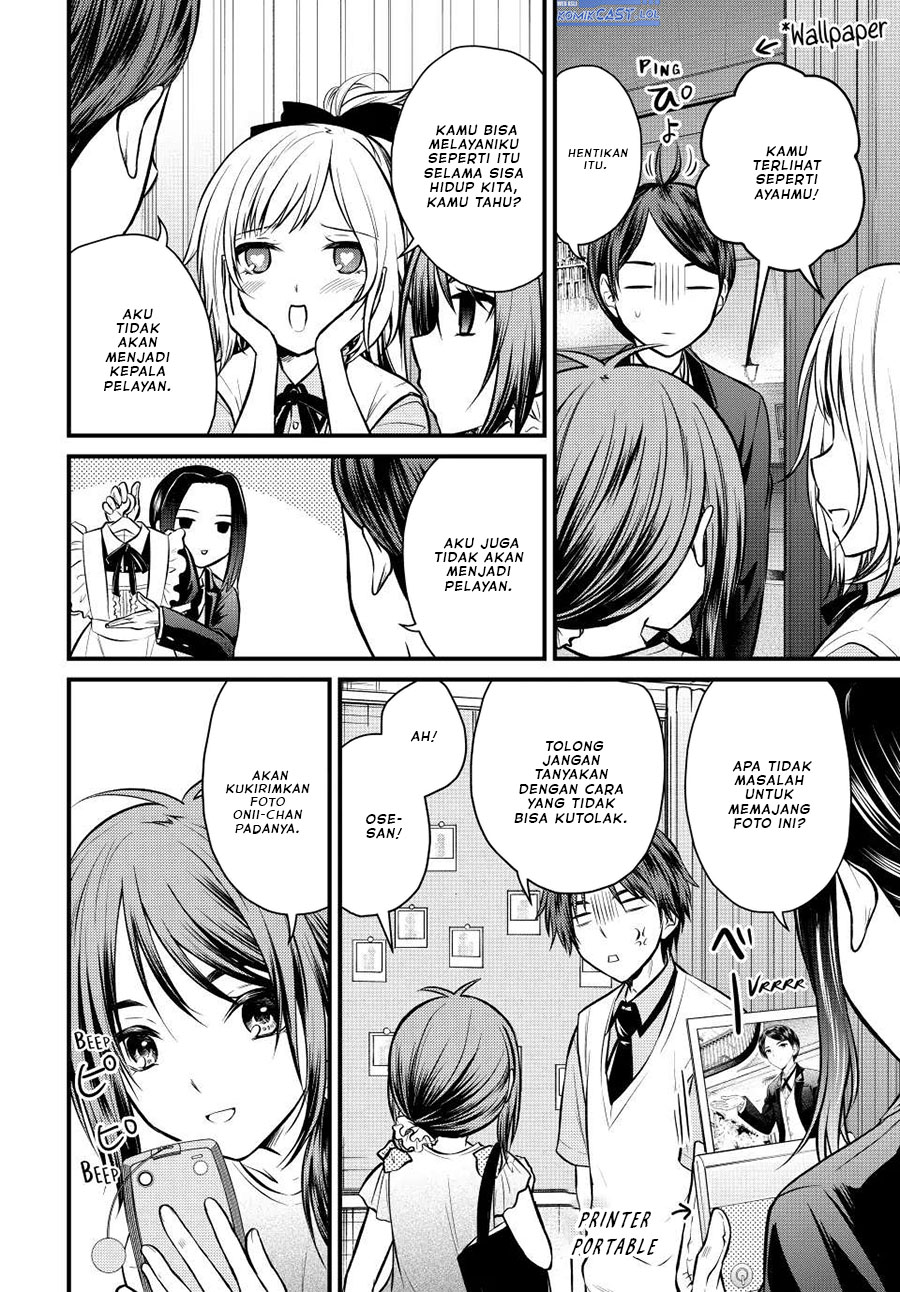 Ojousama no Shimobe Chapter 106