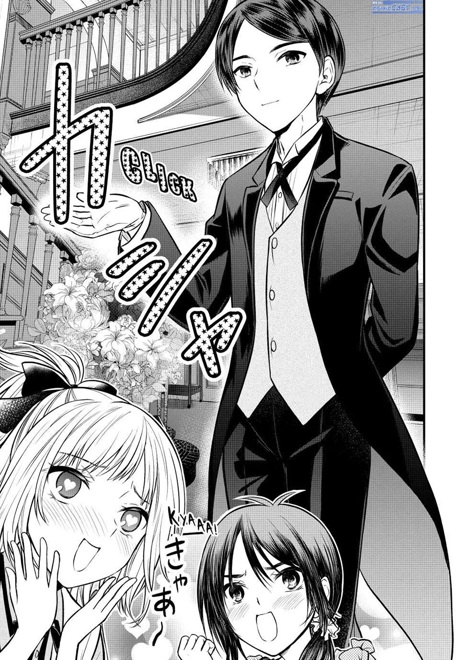 Ojousama no Shimobe Chapter 106