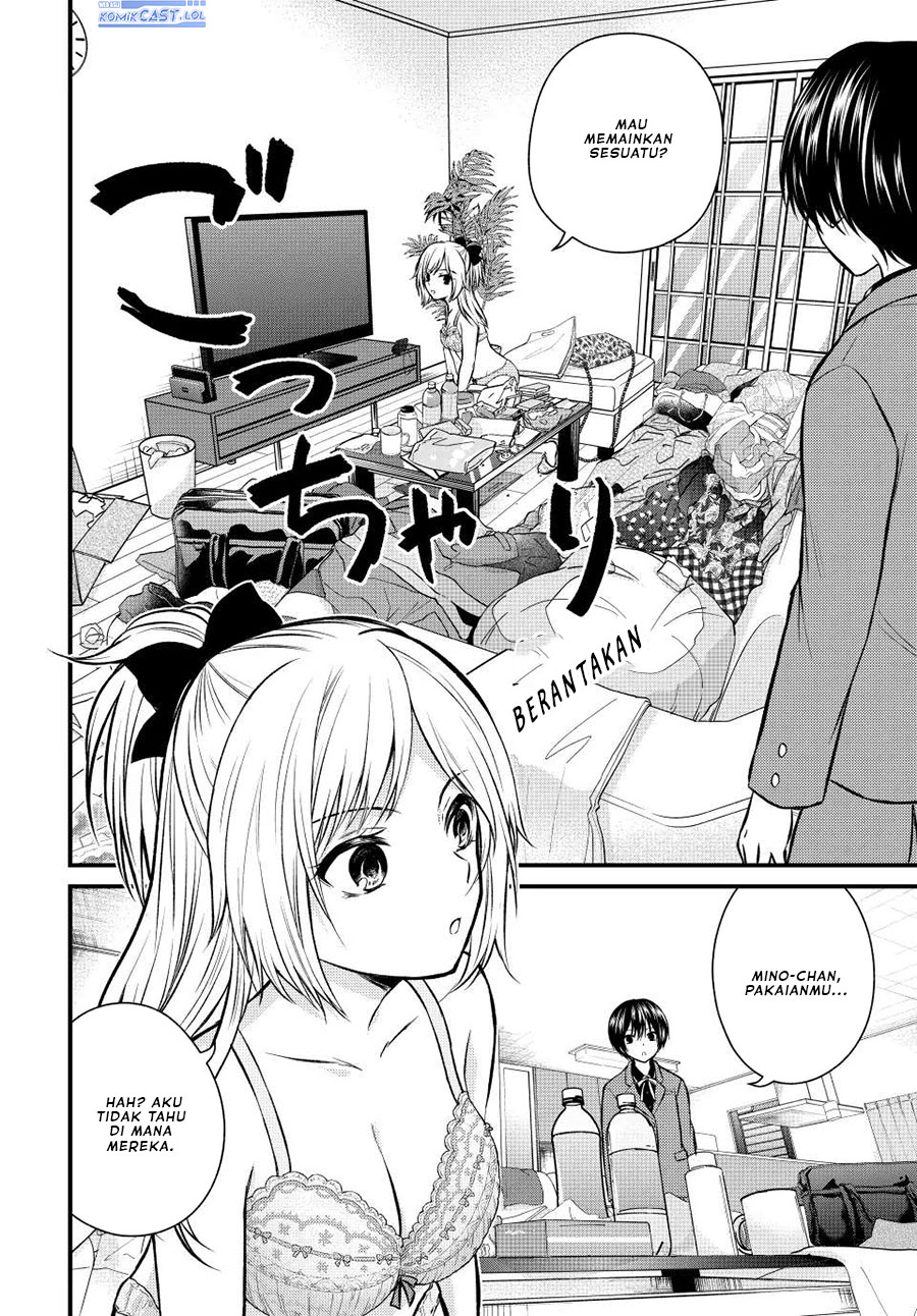 Ojousama no Shimobe Chapter 110