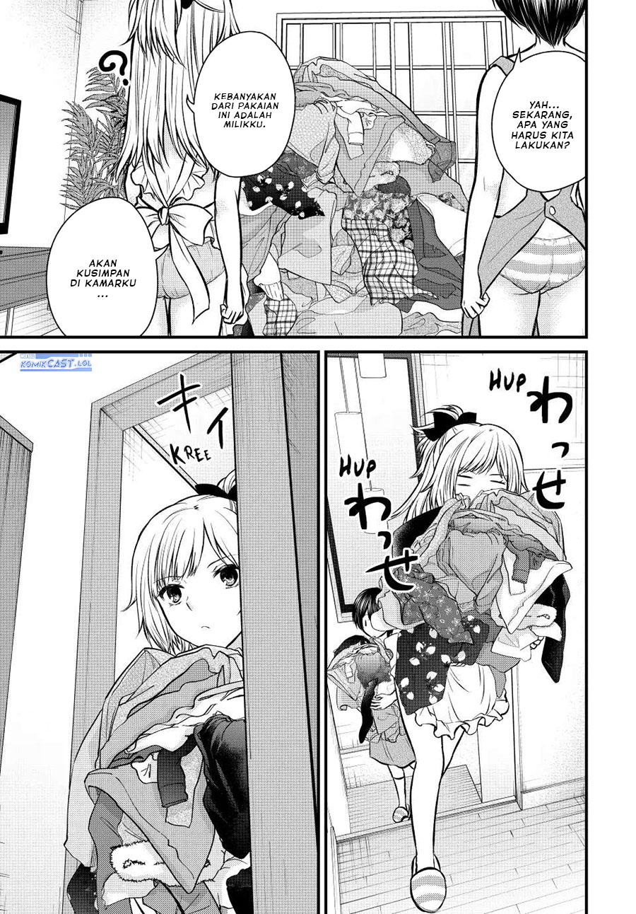 Ojousama no Shimobe Chapter 110