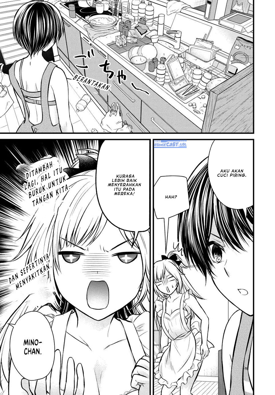 Ojousama no Shimobe Chapter 110