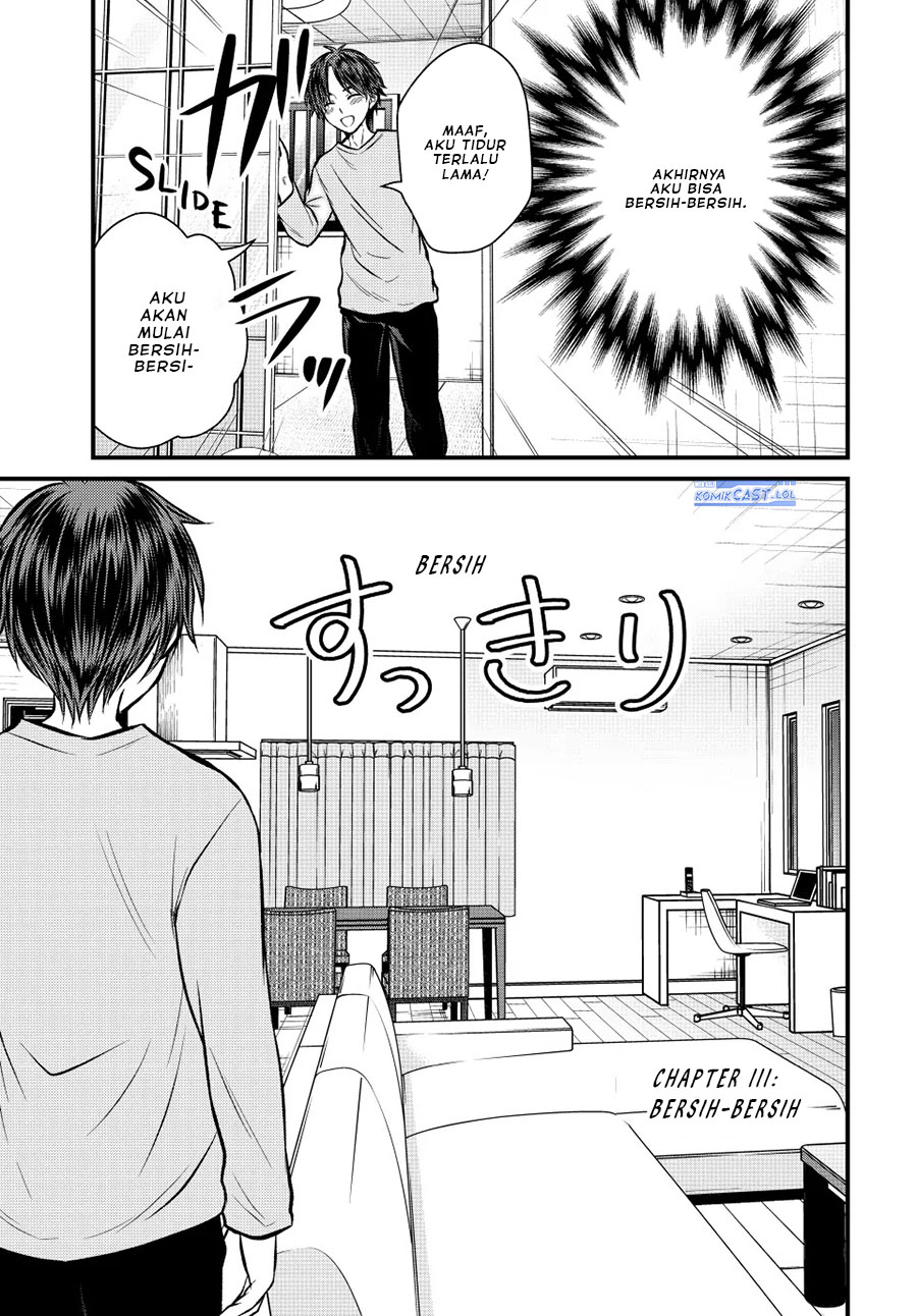 Ojousama no Shimobe Chapter 111