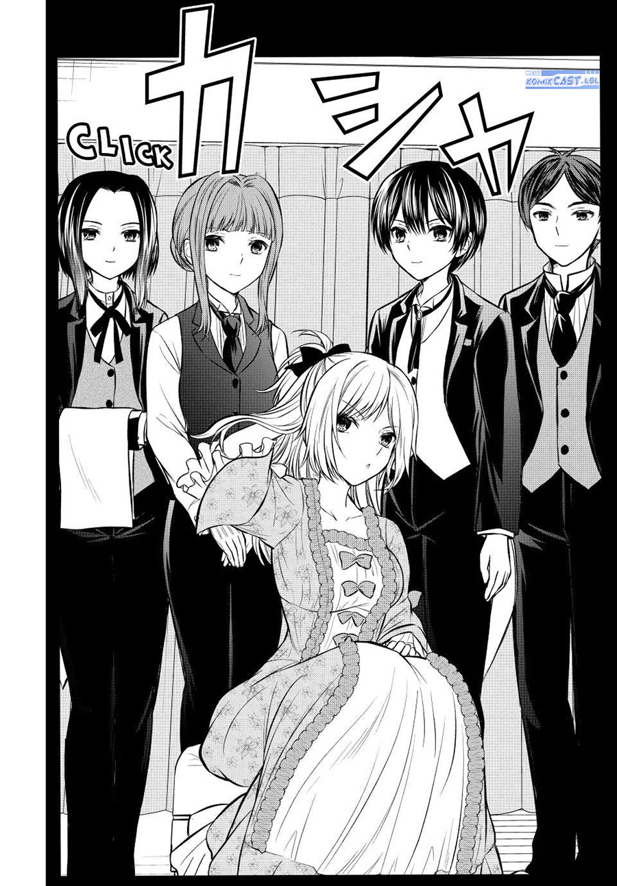 Ojousama no Shimobe Chapter 112