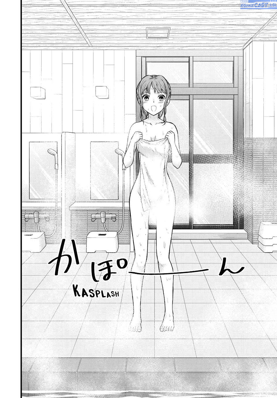 Ojousama no Shimobe Chapter 113