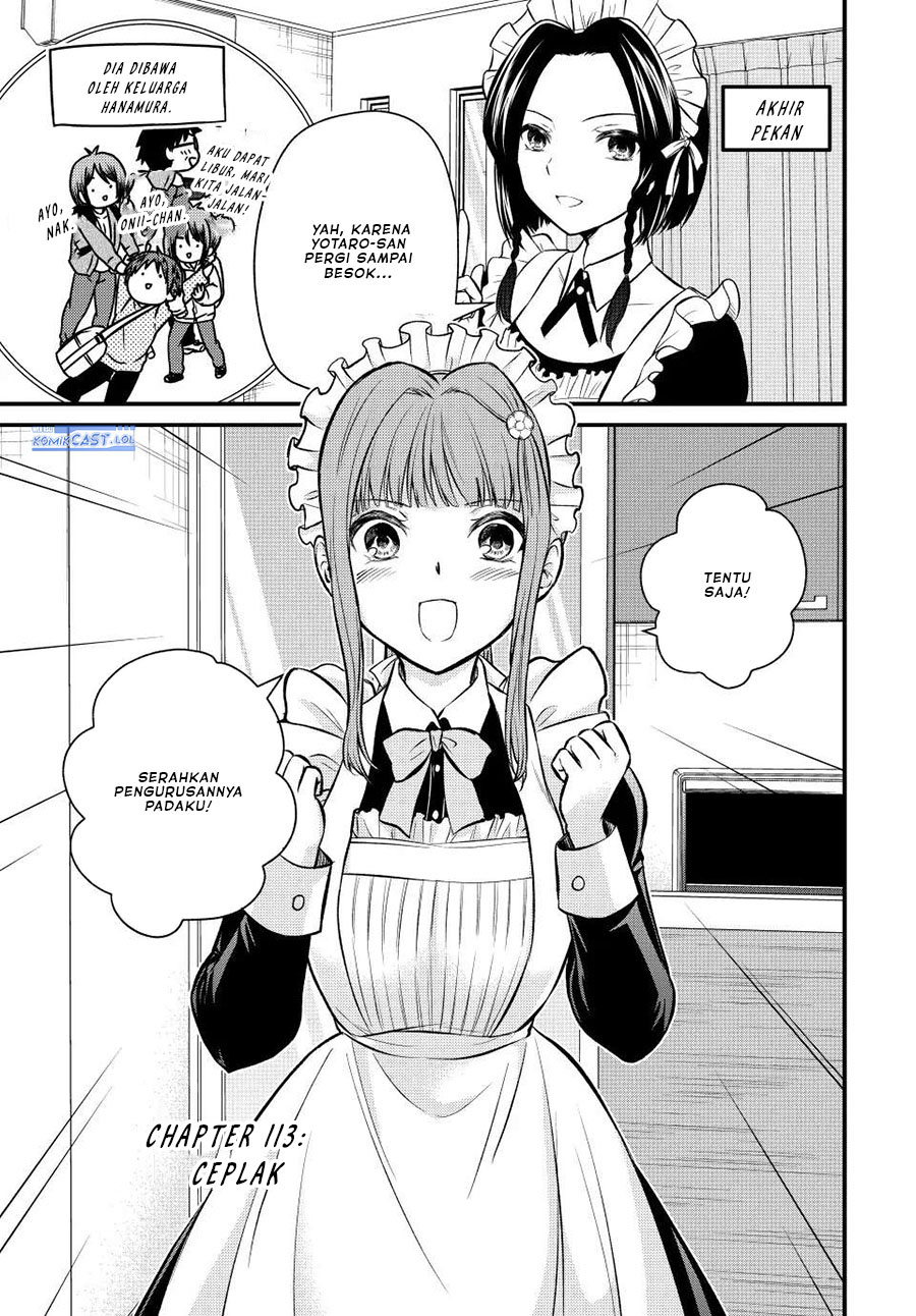 Ojousama no Shimobe Chapter 113