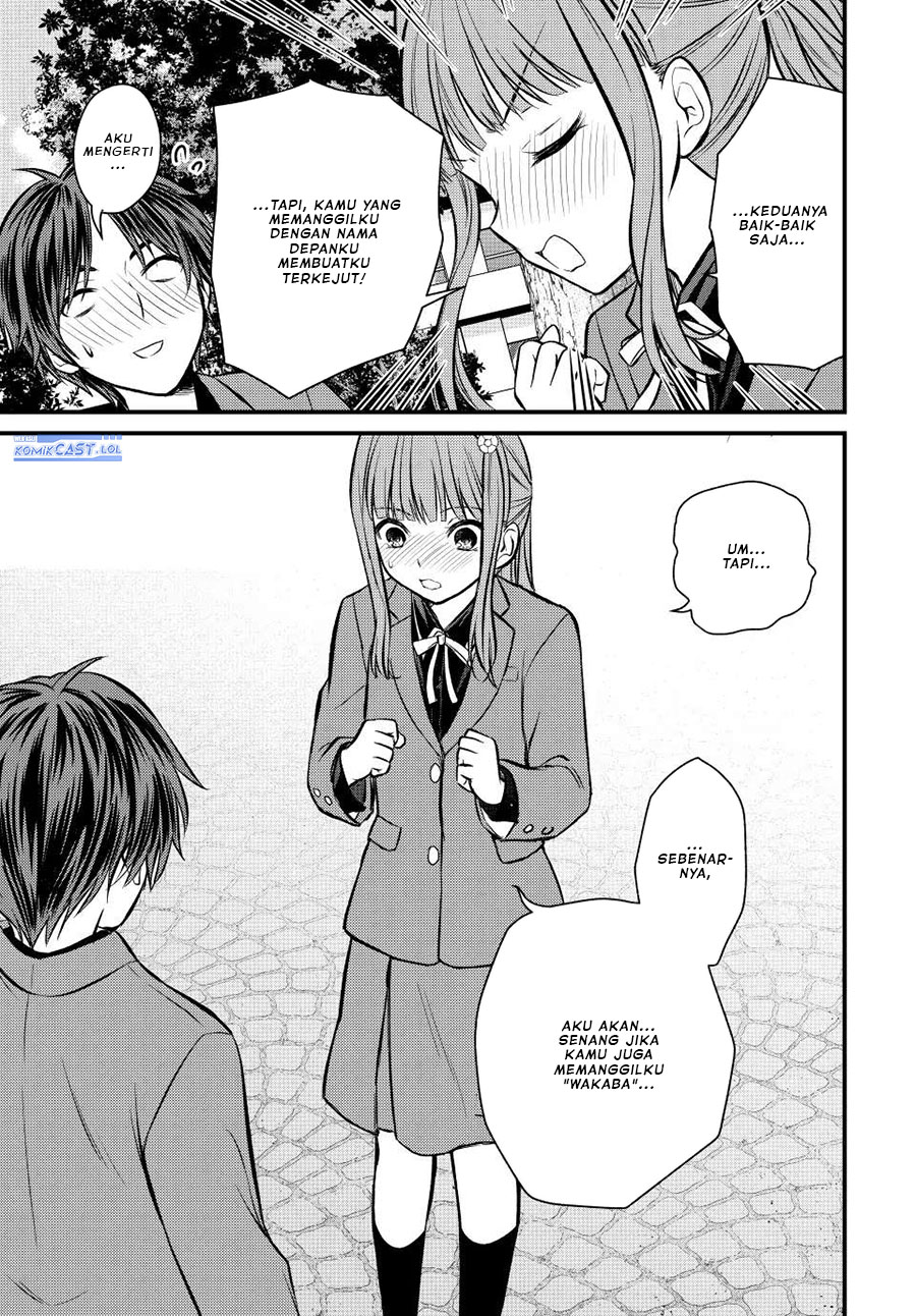 Ojousama no Shimobe Chapter 115