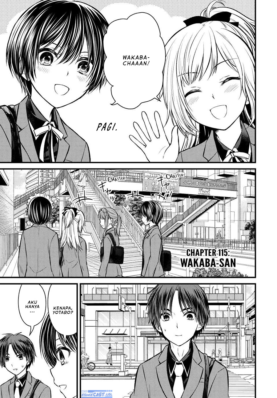 Ojousama no Shimobe Chapter 115