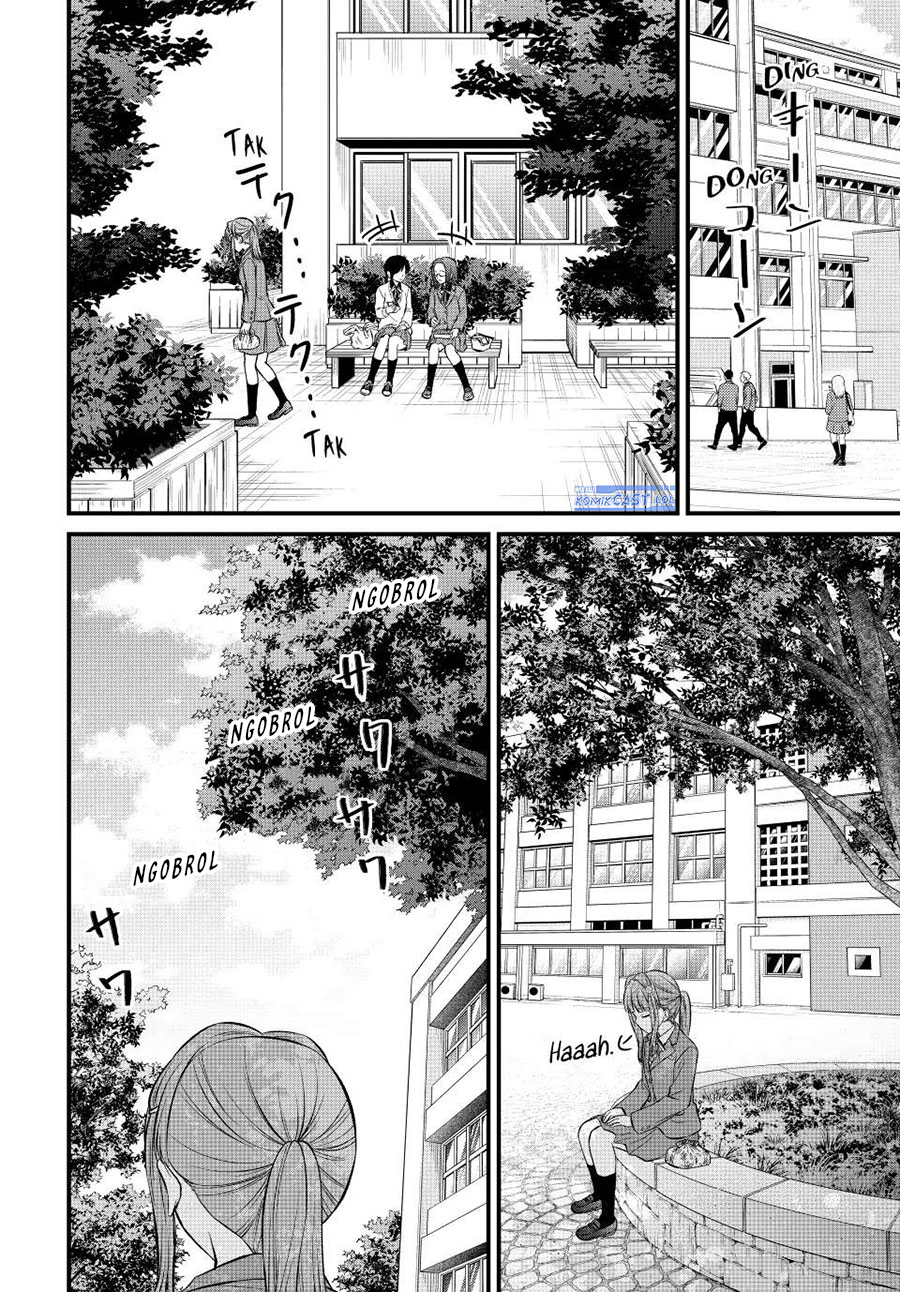 Ojousama no Shimobe Chapter 115