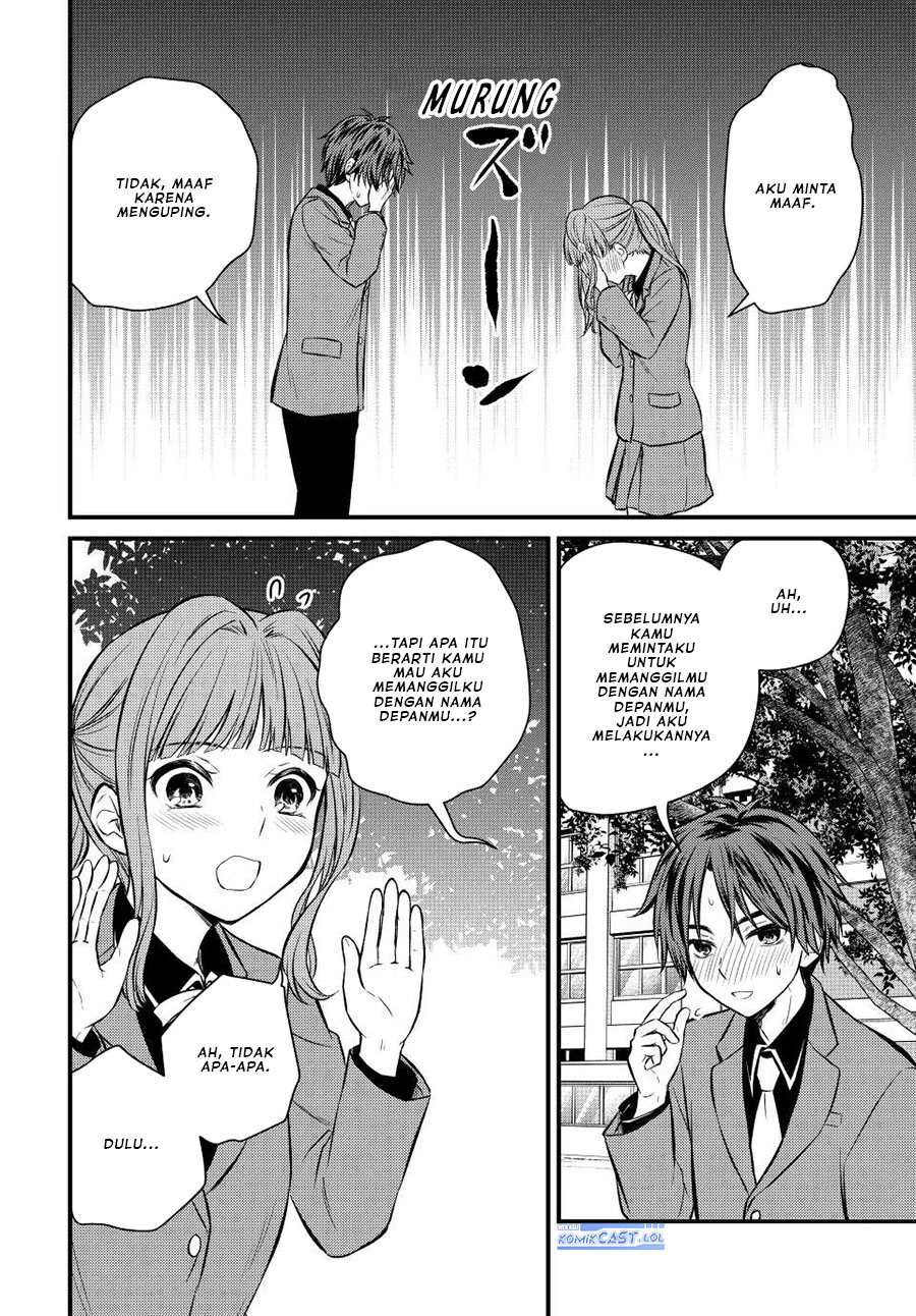 Ojousama no Shimobe Chapter 115