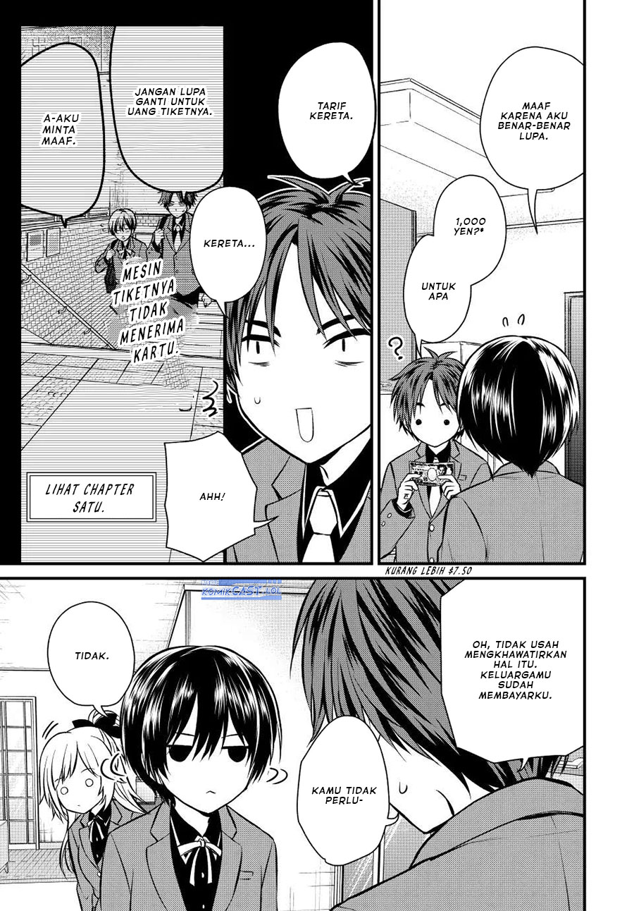 Ojousama no Shimobe Chapter 116