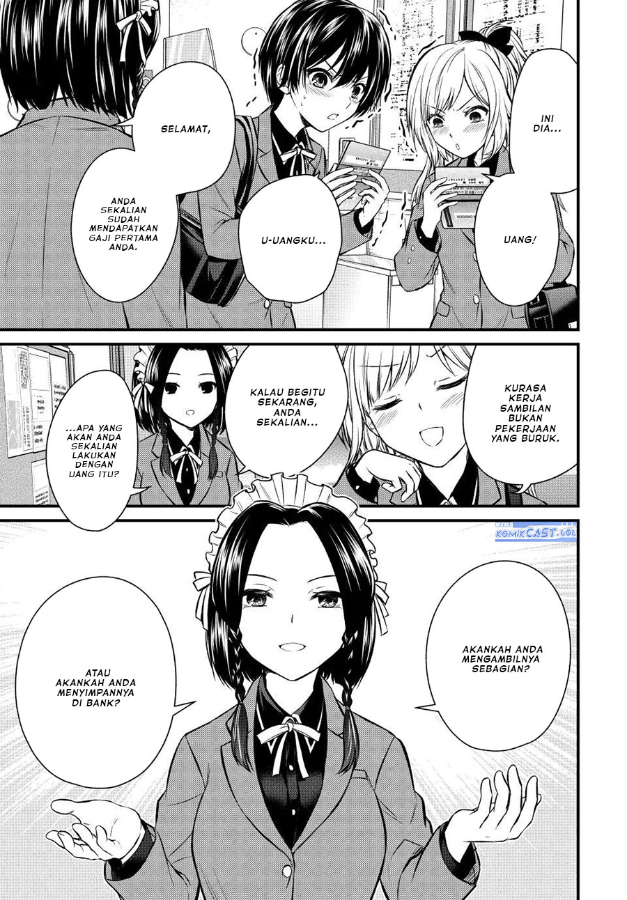 Ojousama no Shimobe Chapter 116