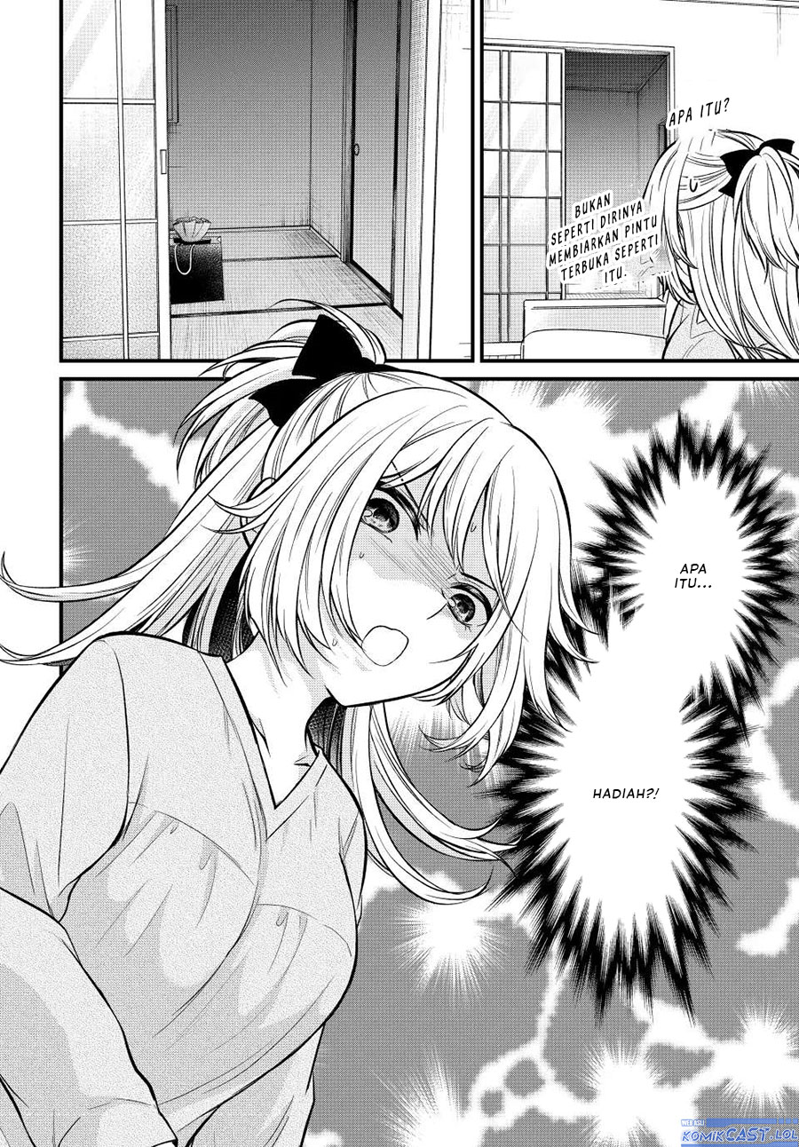 Ojousama no Shimobe Chapter 118