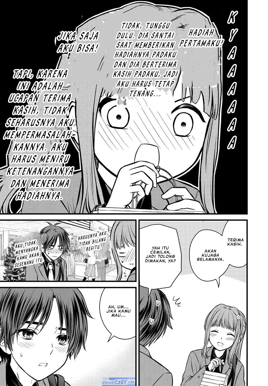 Ojousama no Shimobe Chapter 118