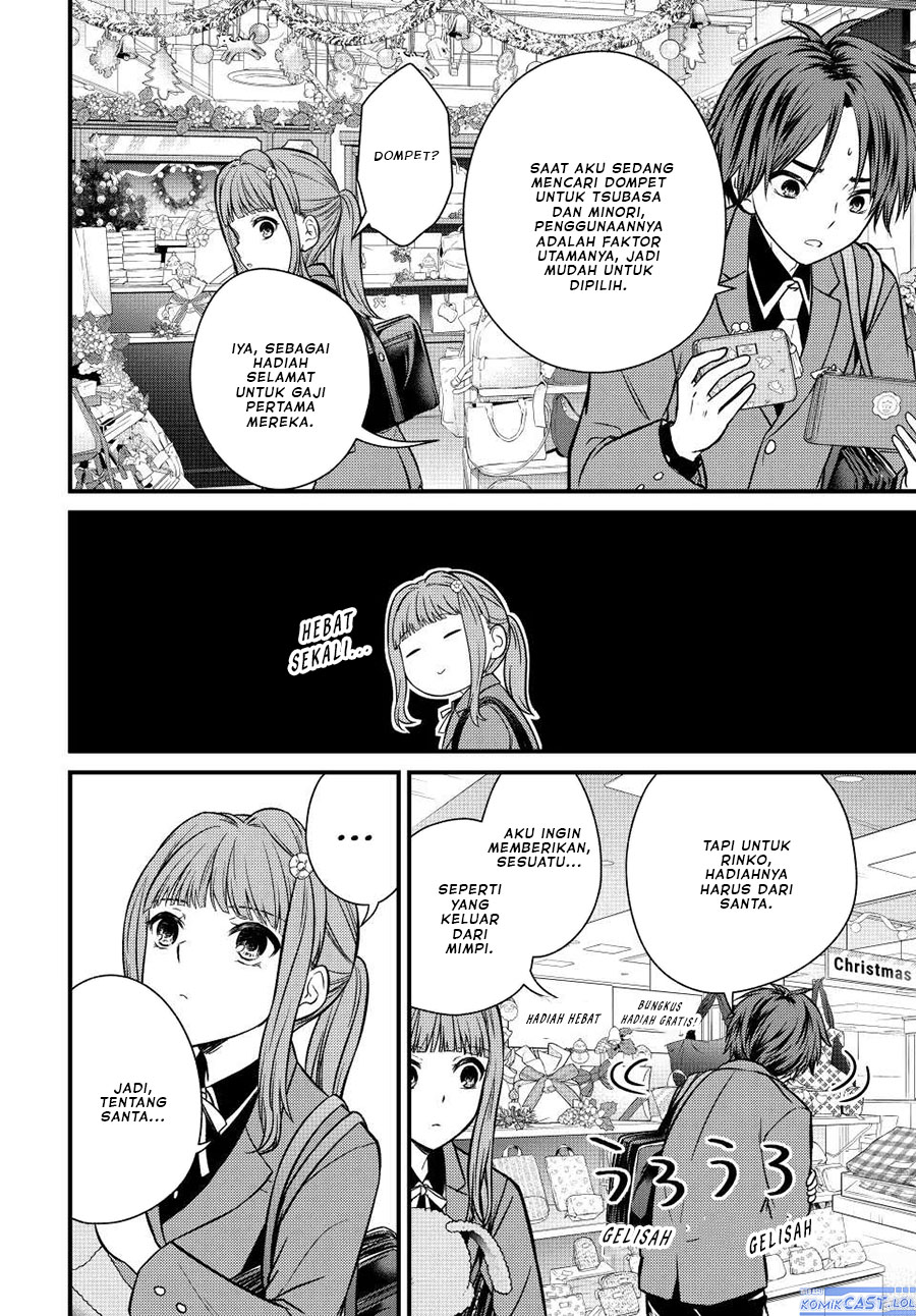 Ojousama no Shimobe Chapter 118