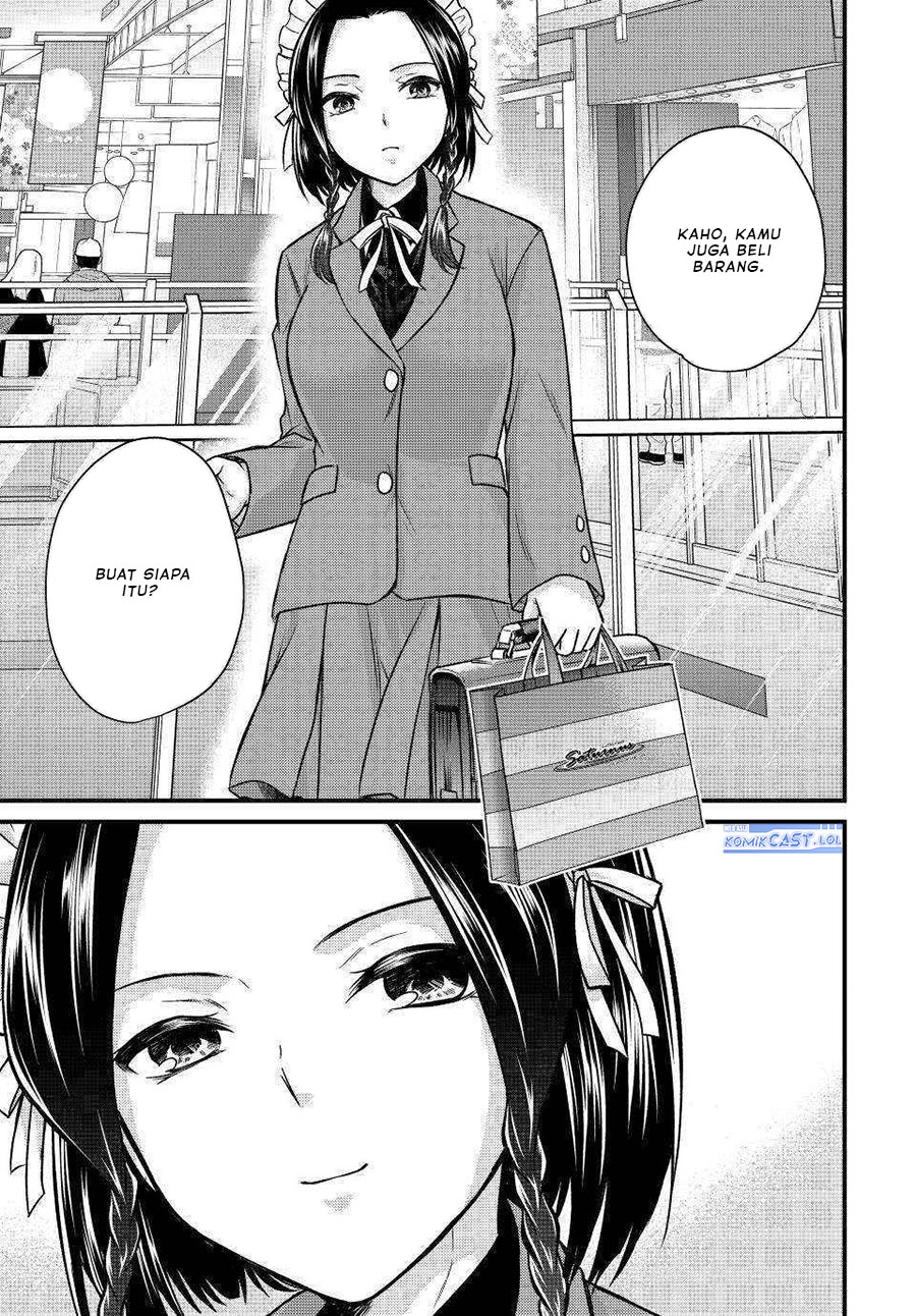 Ojousama no Shimobe Chapter 119