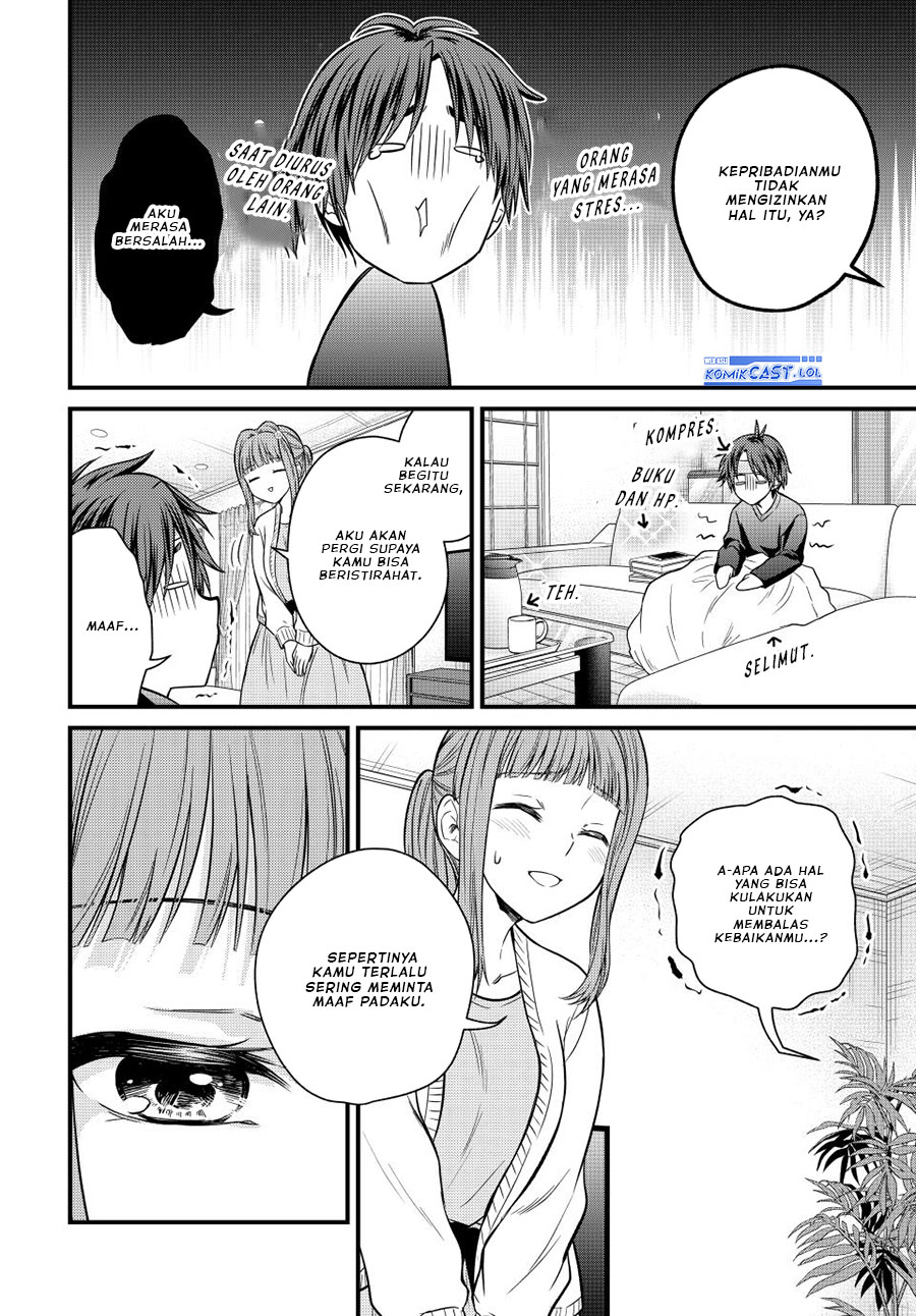 Ojousama no Shimobe Chapter 125