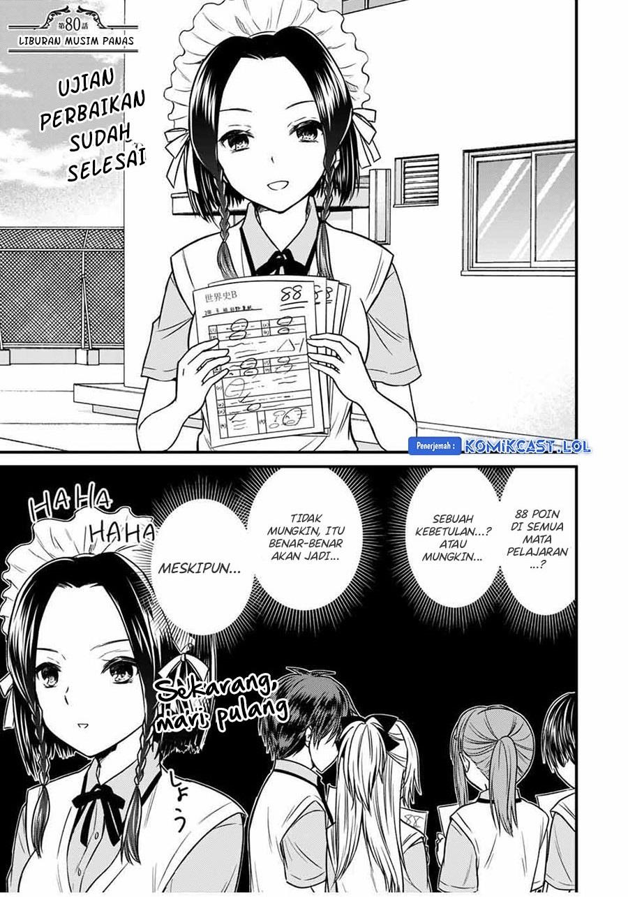 Ojousama no Shimobe Chapter 80