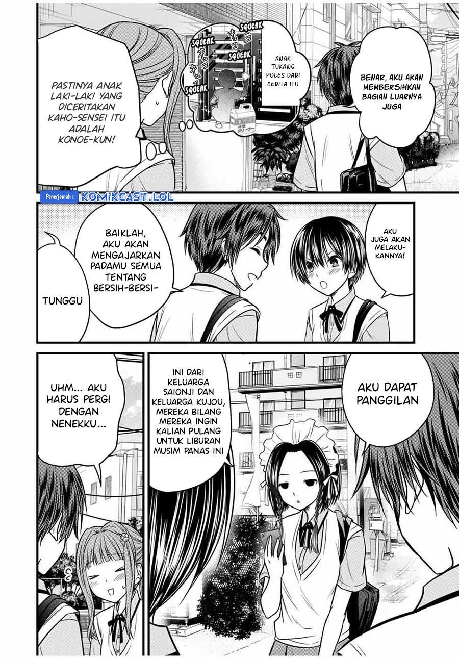 Ojousama no Shimobe Chapter 80