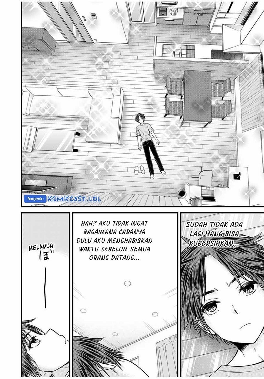 Ojousama no Shimobe Chapter 80