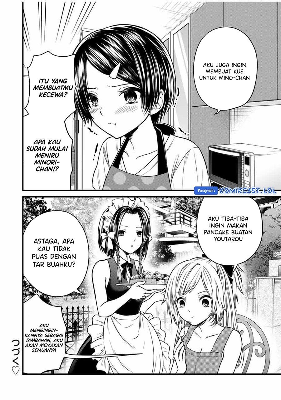 Ojousama no Shimobe Chapter 81