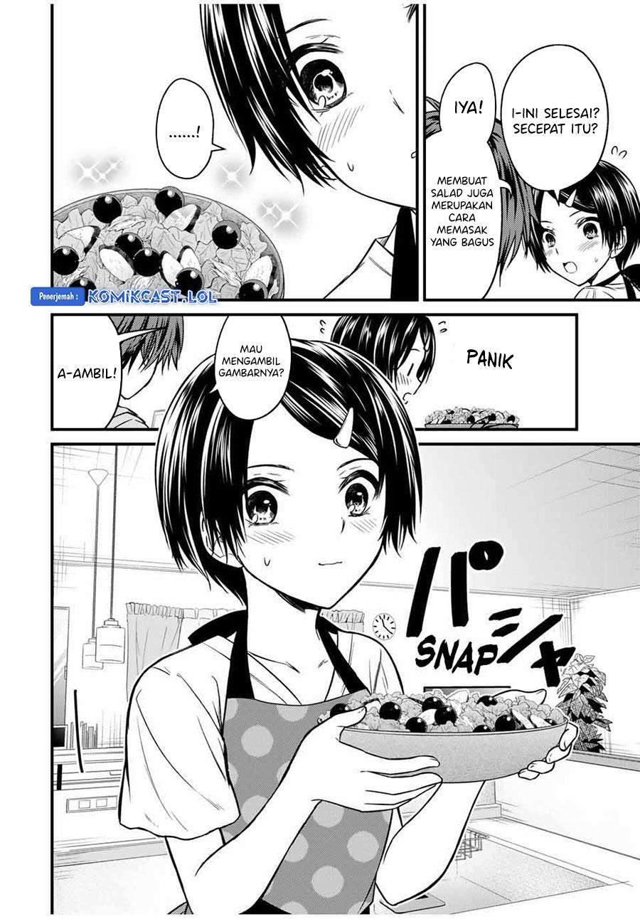 Ojousama no Shimobe Chapter 81