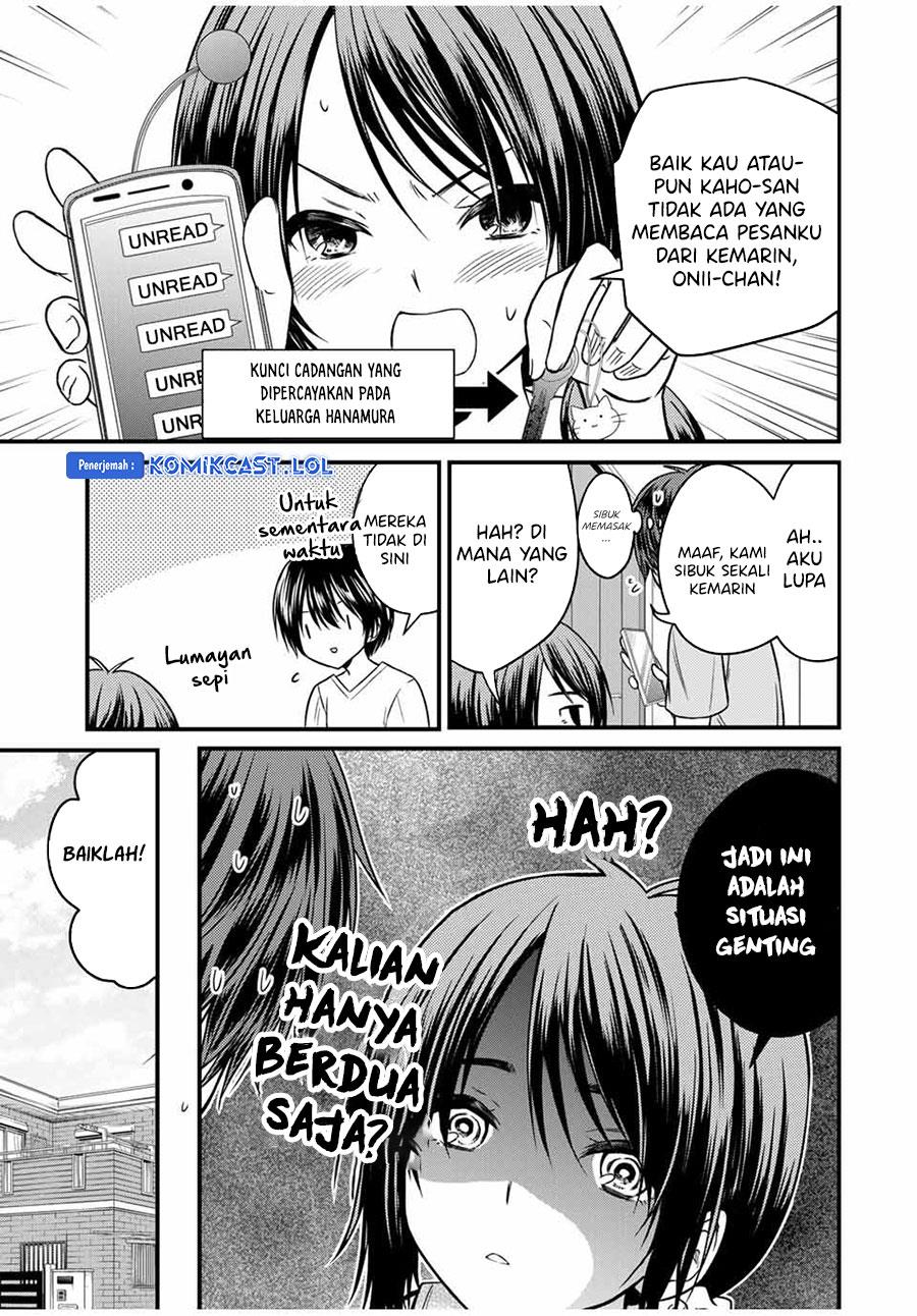 Ojousama no Shimobe Chapter 82