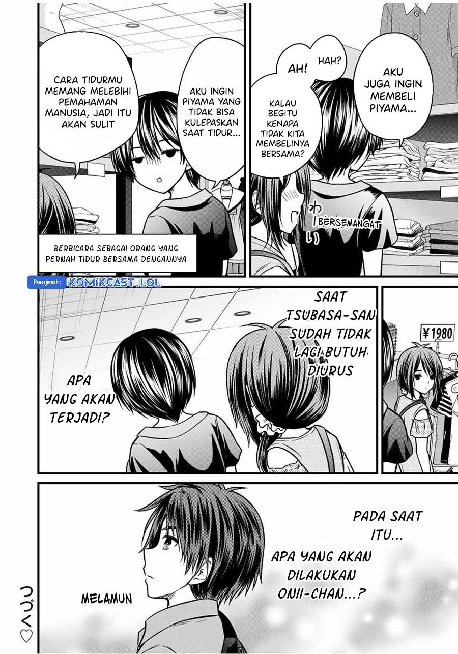 Ojousama no Shimobe Chapter 83