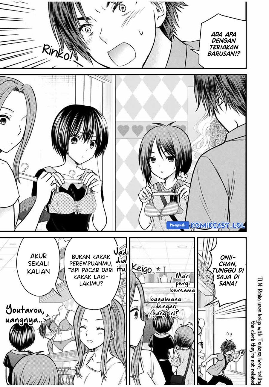 Ojousama no Shimobe Chapter 83