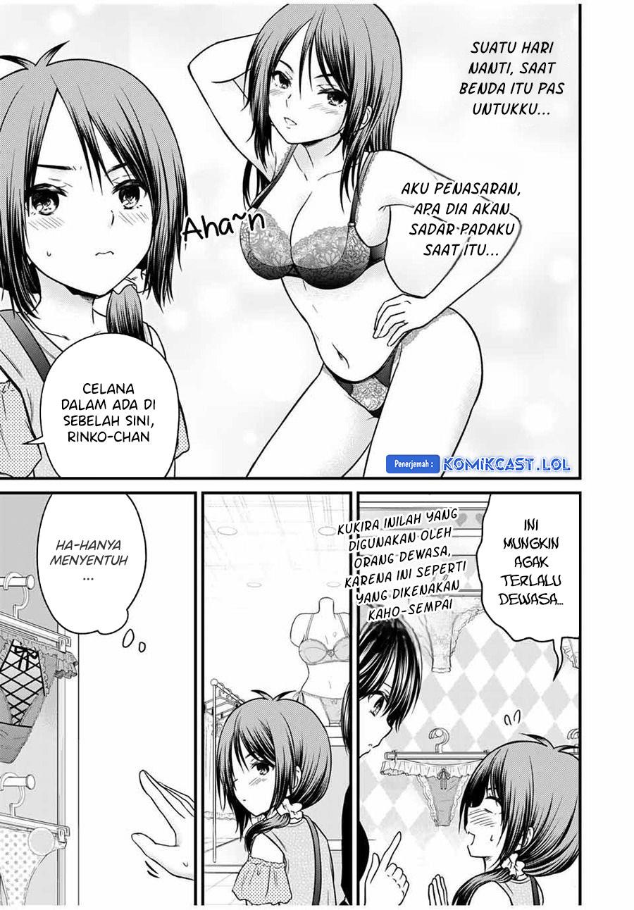 Ojousama no Shimobe Chapter 83