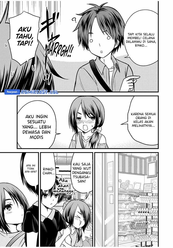 Ojousama no Shimobe Chapter 83