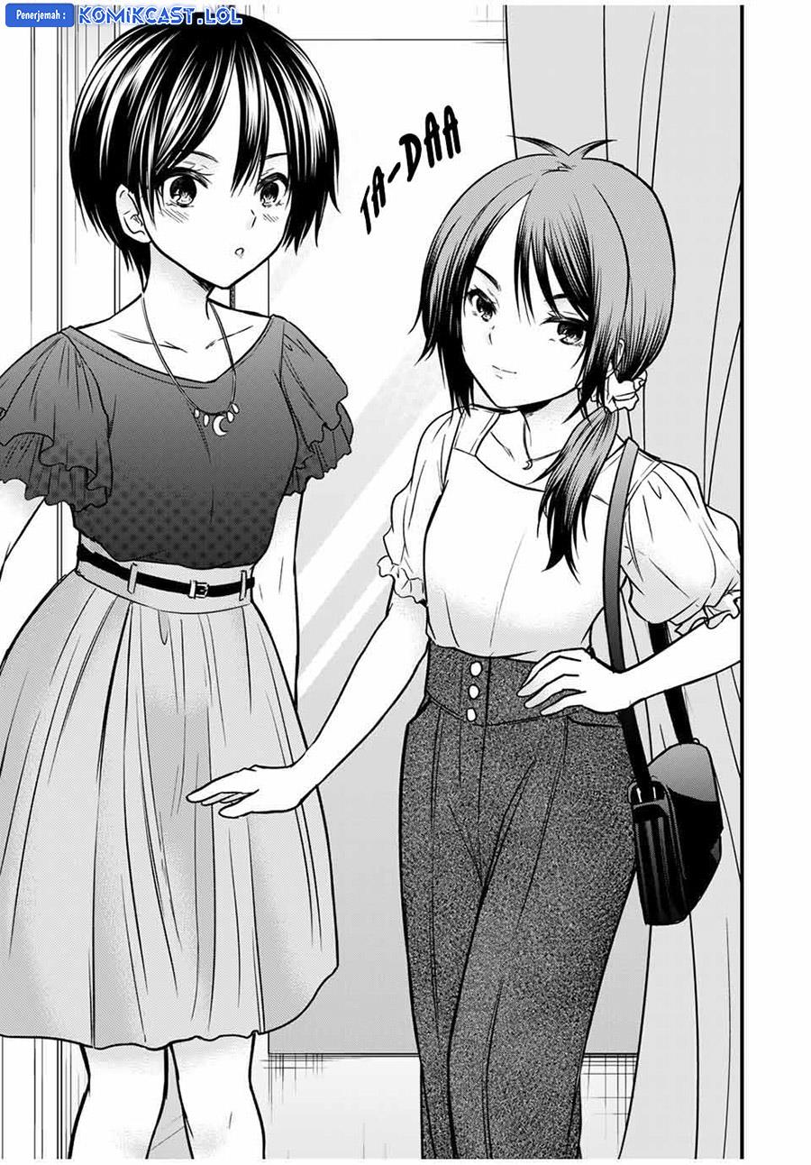 Ojousama no Shimobe Chapter 84