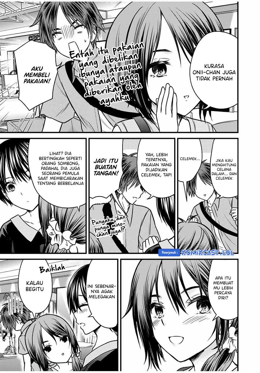 Ojousama no Shimobe Chapter 84