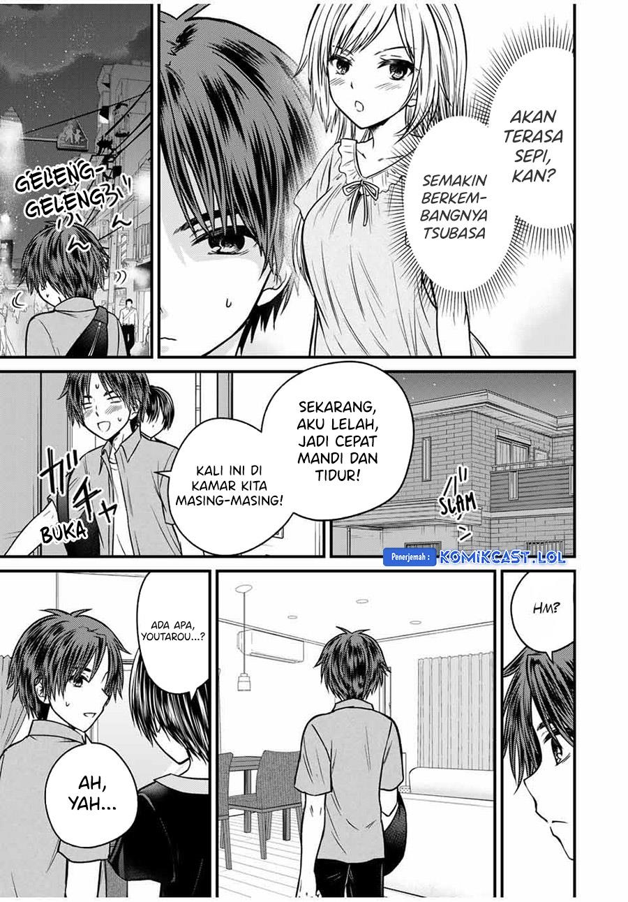 Ojousama no Shimobe Chapter 85