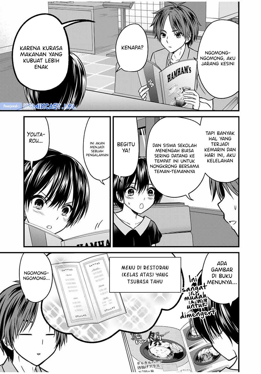 Ojousama no Shimobe Chapter 85