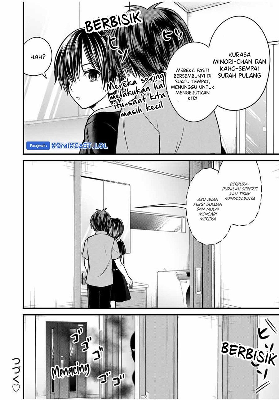 Ojousama no Shimobe Chapter 85