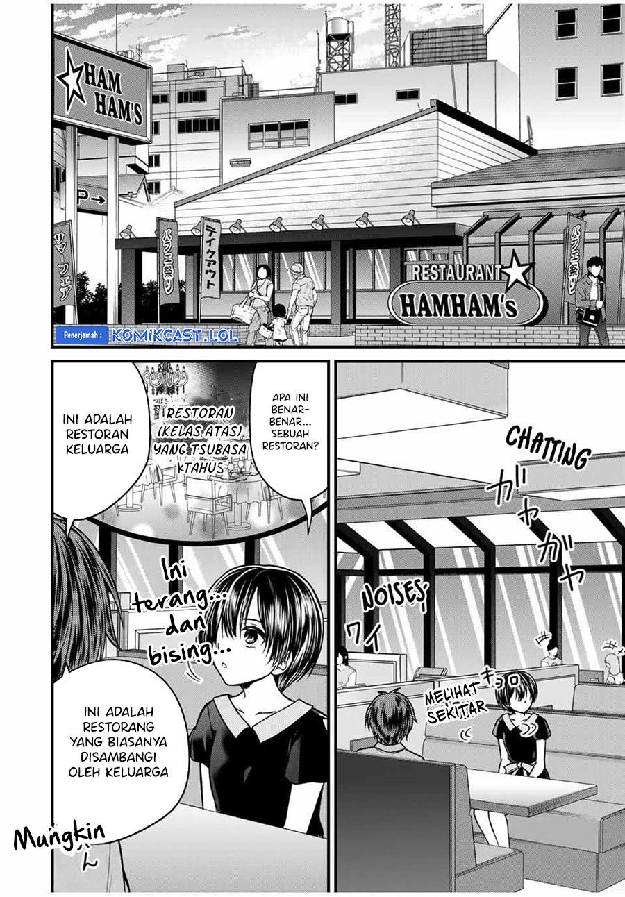 Ojousama no Shimobe Chapter 85