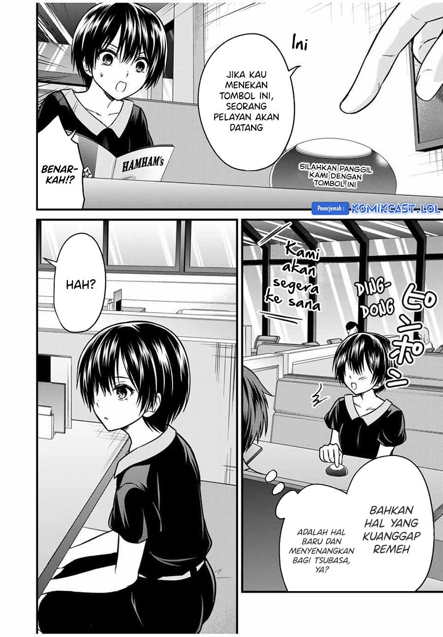 Ojousama no Shimobe Chapter 85