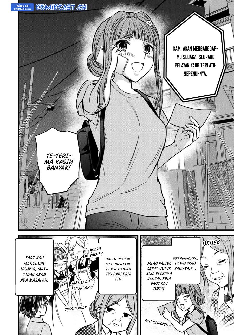 Ojousama no Shimobe Chapter 86