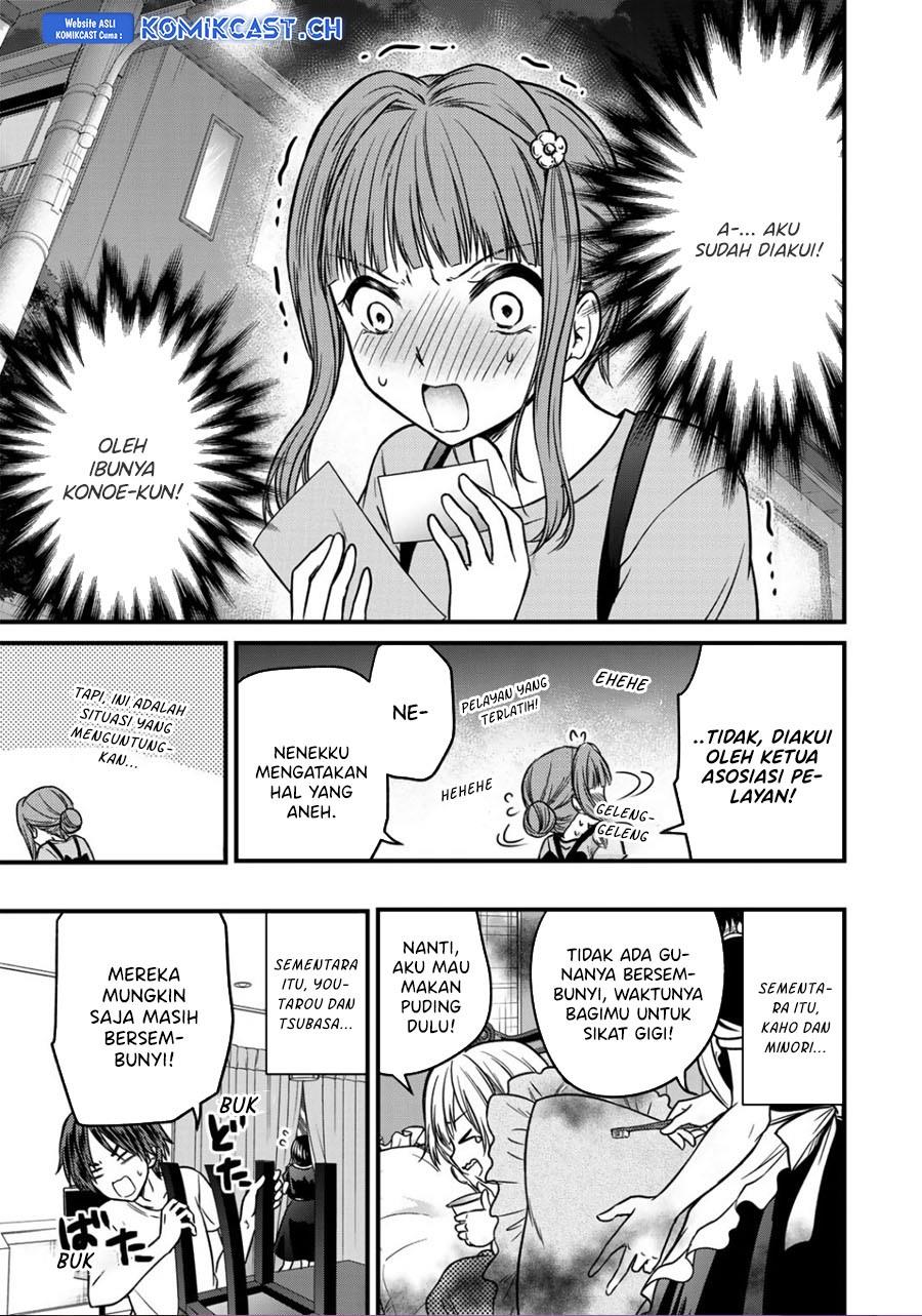 Ojousama no Shimobe Chapter 86