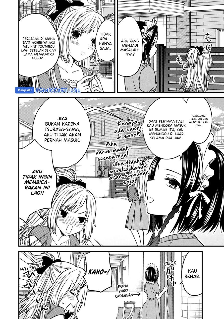 Ojousama no Shimobe Chapter 87