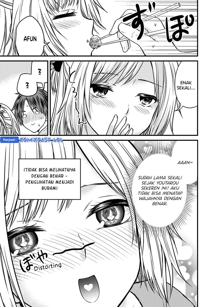 Ojousama no Shimobe Chapter 87