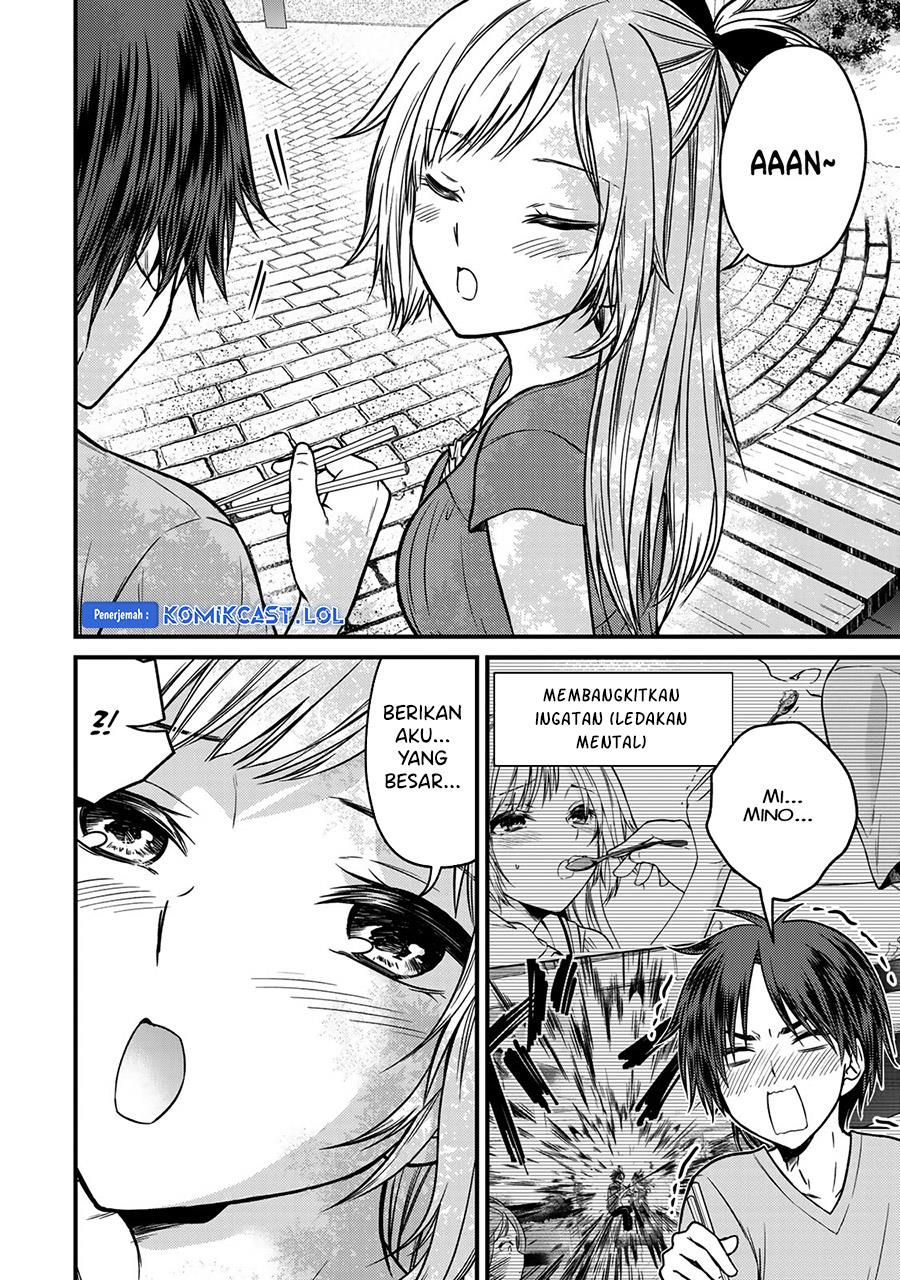 Ojousama no Shimobe Chapter 87