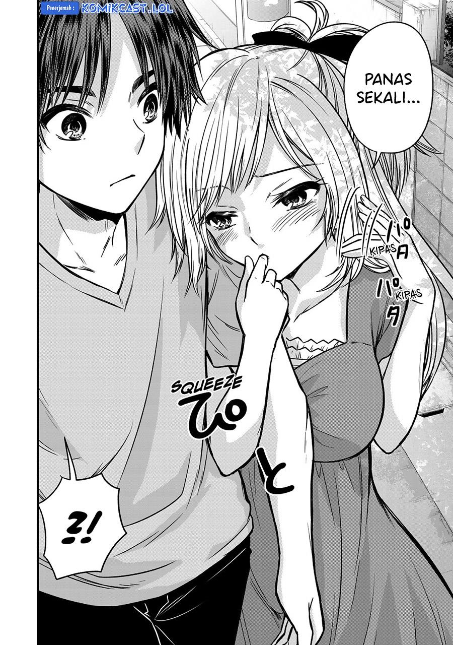 Ojousama no Shimobe Chapter 87