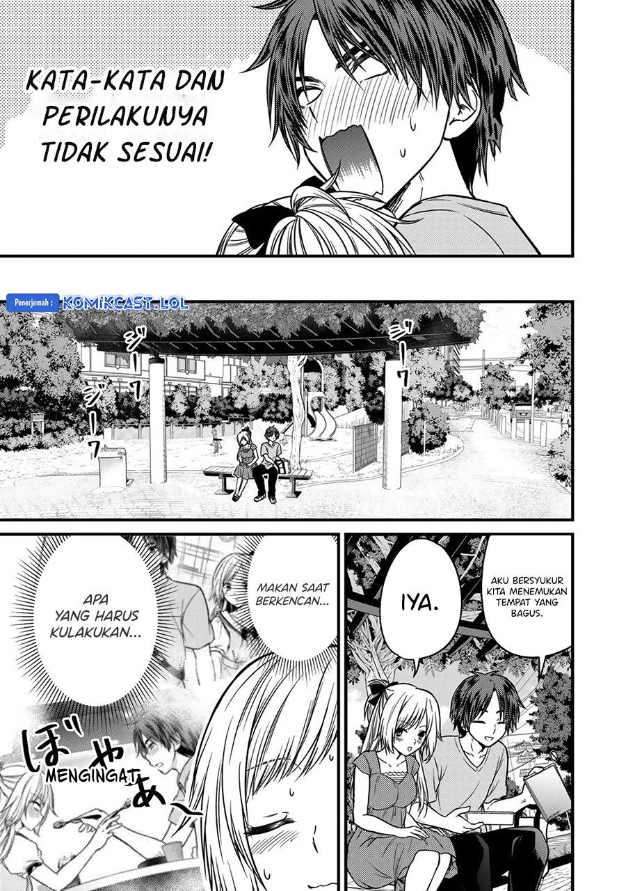 Ojousama no Shimobe Chapter 87