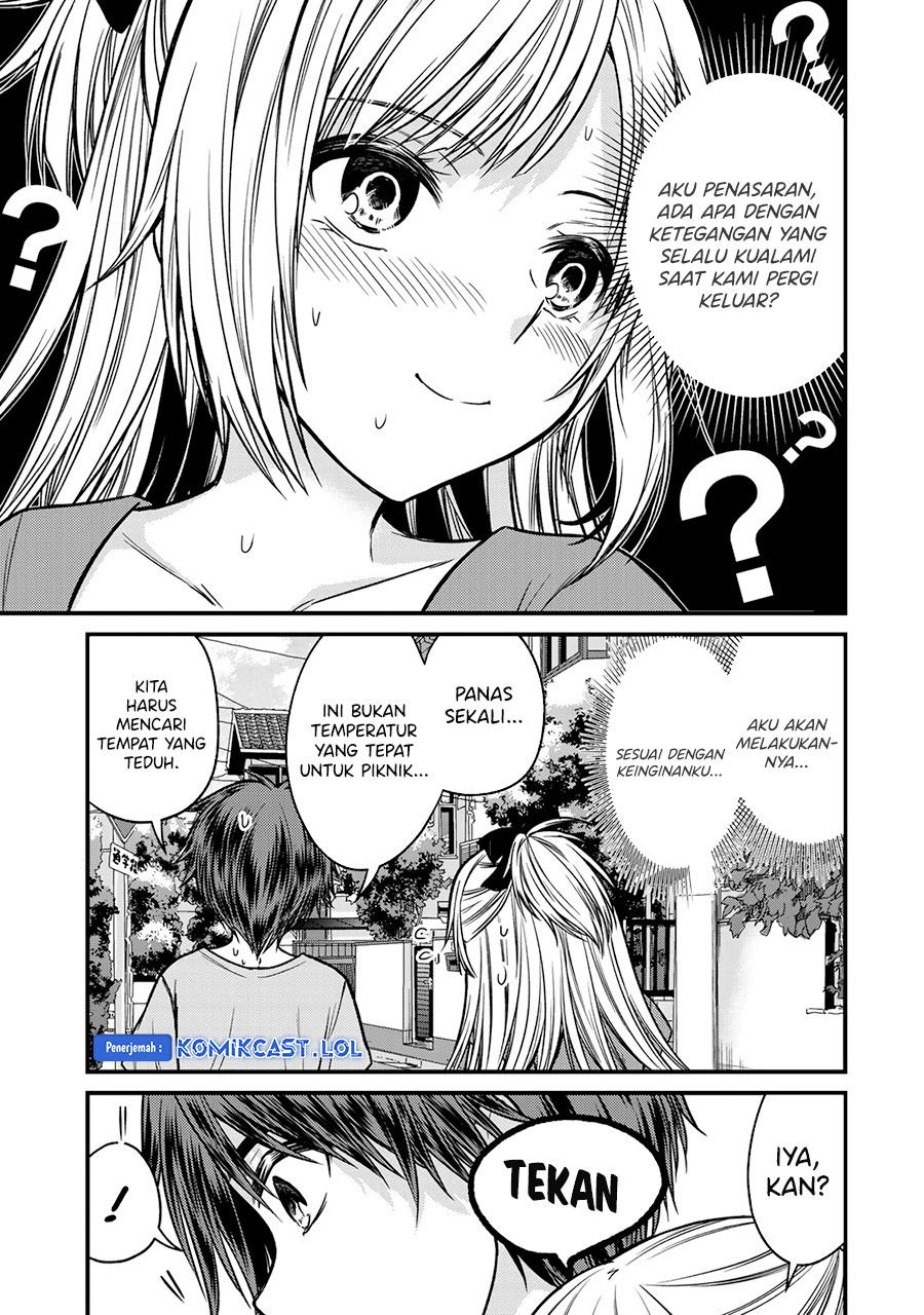 Ojousama no Shimobe Chapter 87