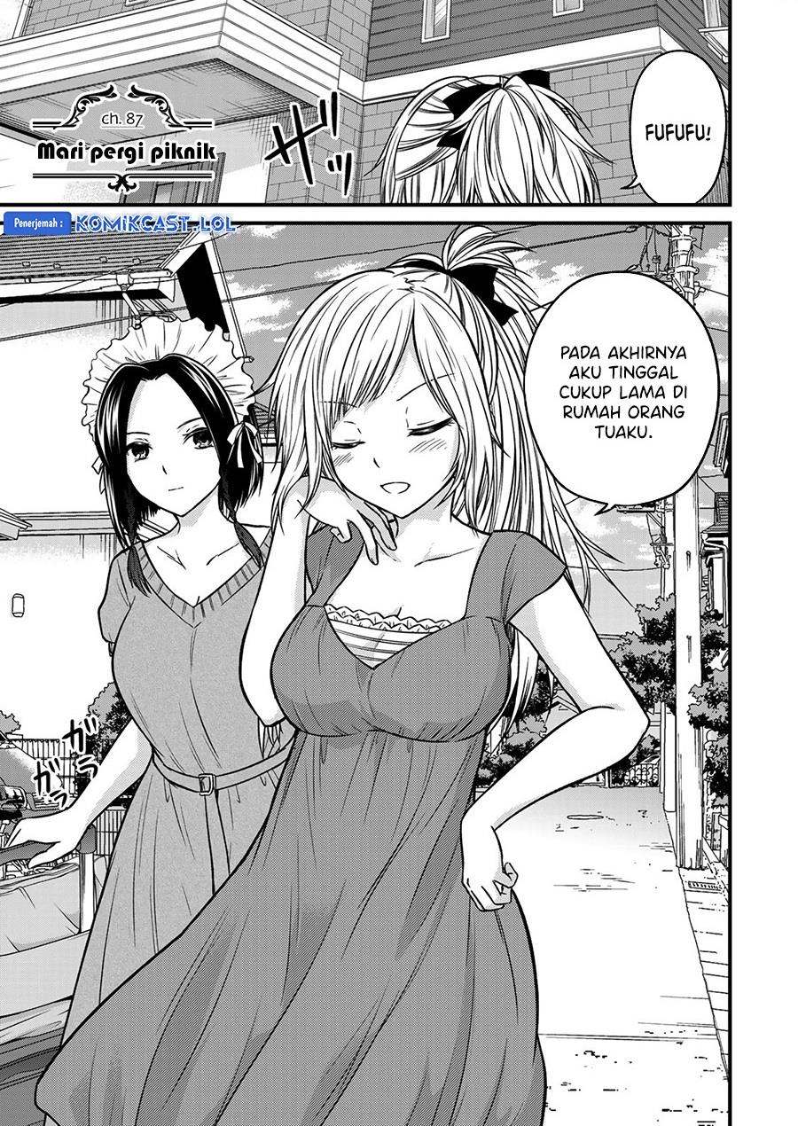 Ojousama no Shimobe Chapter 87