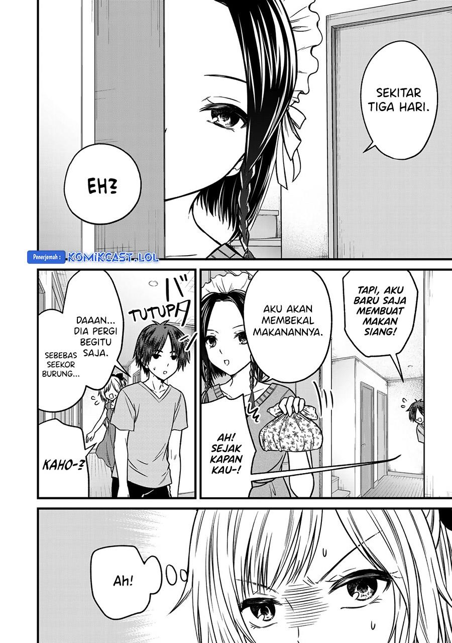 Ojousama no Shimobe Chapter 87