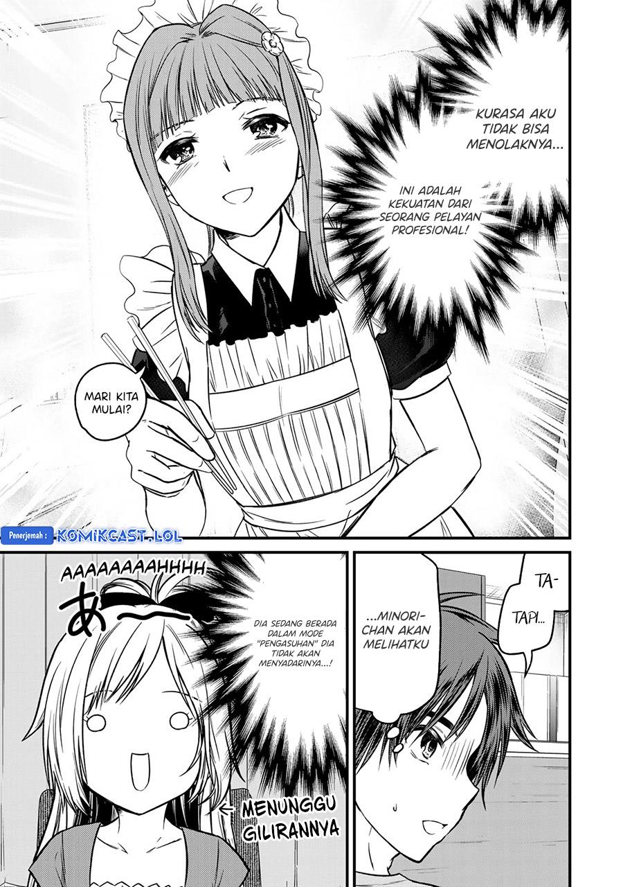 Ojousama no Shimobe Chapter 88