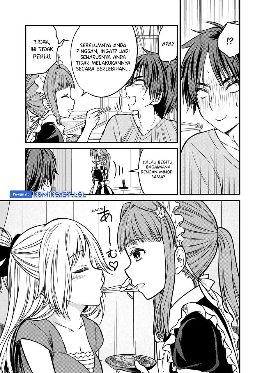 Ojousama no Shimobe Chapter 88