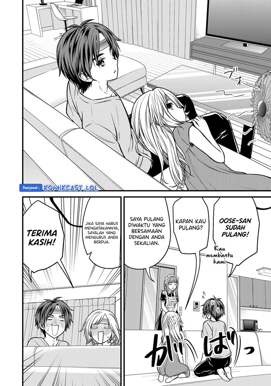 Ojousama no Shimobe Chapter 88